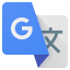 Google Translate AI